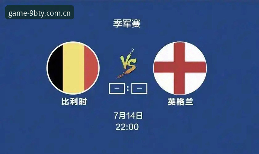 世界杯安保事件认知进阶教程：从警力缩减看大赛幕后逻辑