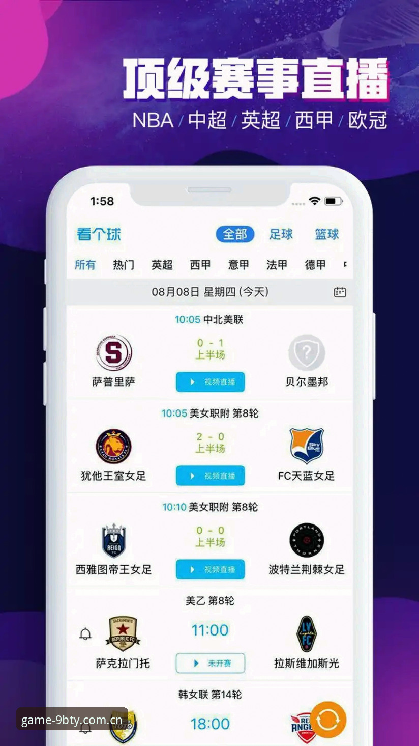 九博体育使用教程攻略 对于刚接触体育赛事投注平台的朋友来说,最头疼的莫过于好不容易找到一个靠谱的入口,结果过几天网址又变了,或者下载的客户端版本太旧,界面卡顿、功能缺失。记得我刚玩那会儿,光找九博体育官网地址就折腾了一周,加了好几个群,看了几十条帖子,依然分不清哪个是真的。后来还是通过老玩家林越的分享才彻底弄明白,原来这背后藏着不少门道。今天就把这份九博体育使用教程攻略完整拆解出来,让你少走弯路。
