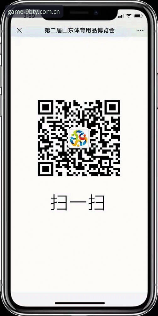 九博体育平台下载完整指南：从技术角度分析安装与使用方案