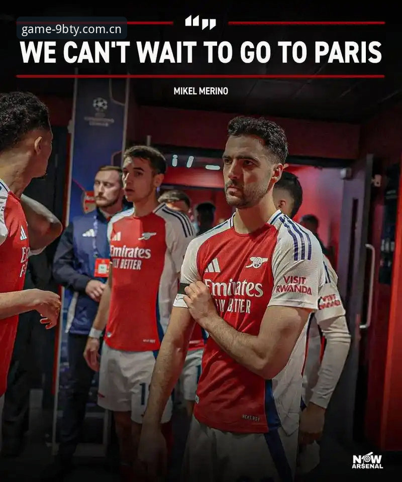 九博体育官网地址 梅里诺伤愈归来:阿森纳欧冠决赛备战深度阅读指南